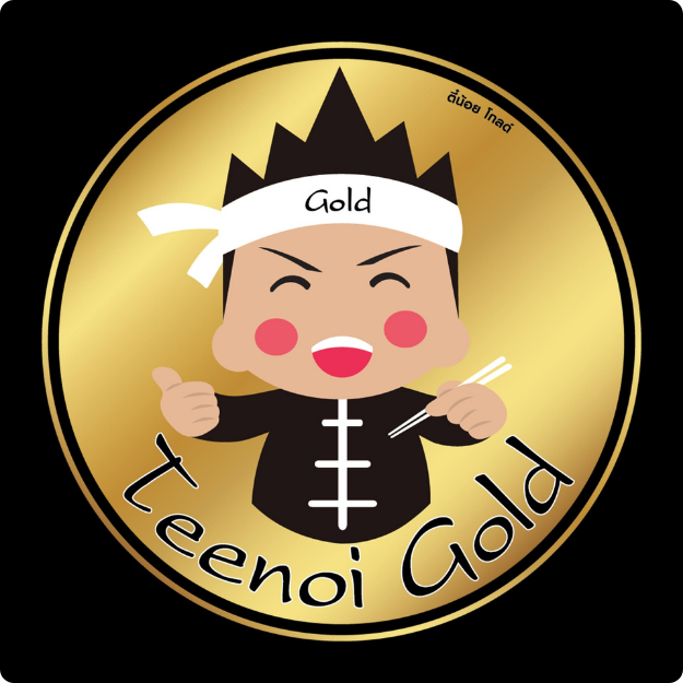 Tee-noi Gold